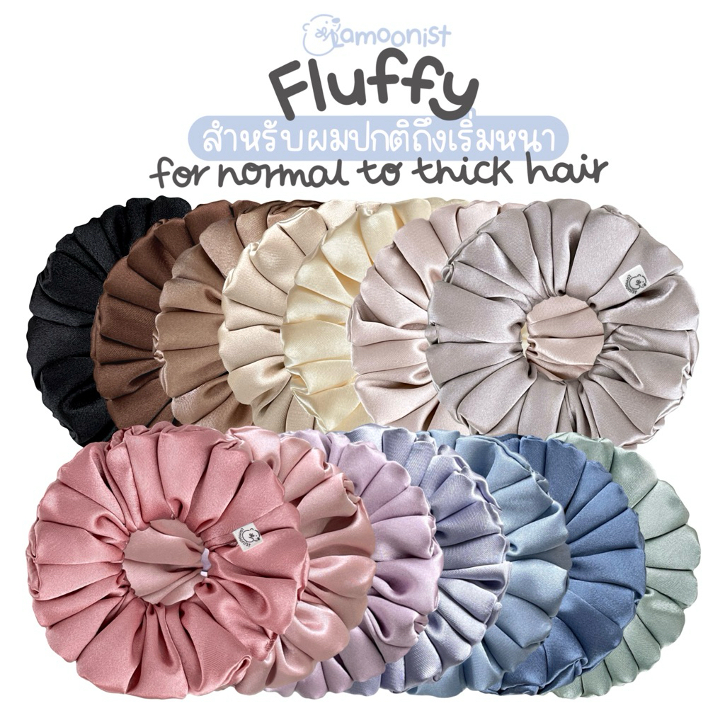 Lamoonist • FLUFFY • (ผมปกติ-เริ่มหนา) • Satin scrunchies • Normal-thick hair • ยางมัดผมซาติน