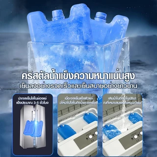 Muller 70L 60L 50L 40L พัดลมไอเย็น ปริมาณอากาศขนาดใหญ่ 10000 ระบายความร้อนอย่างมีประสิทธิภาพ Air Cooler