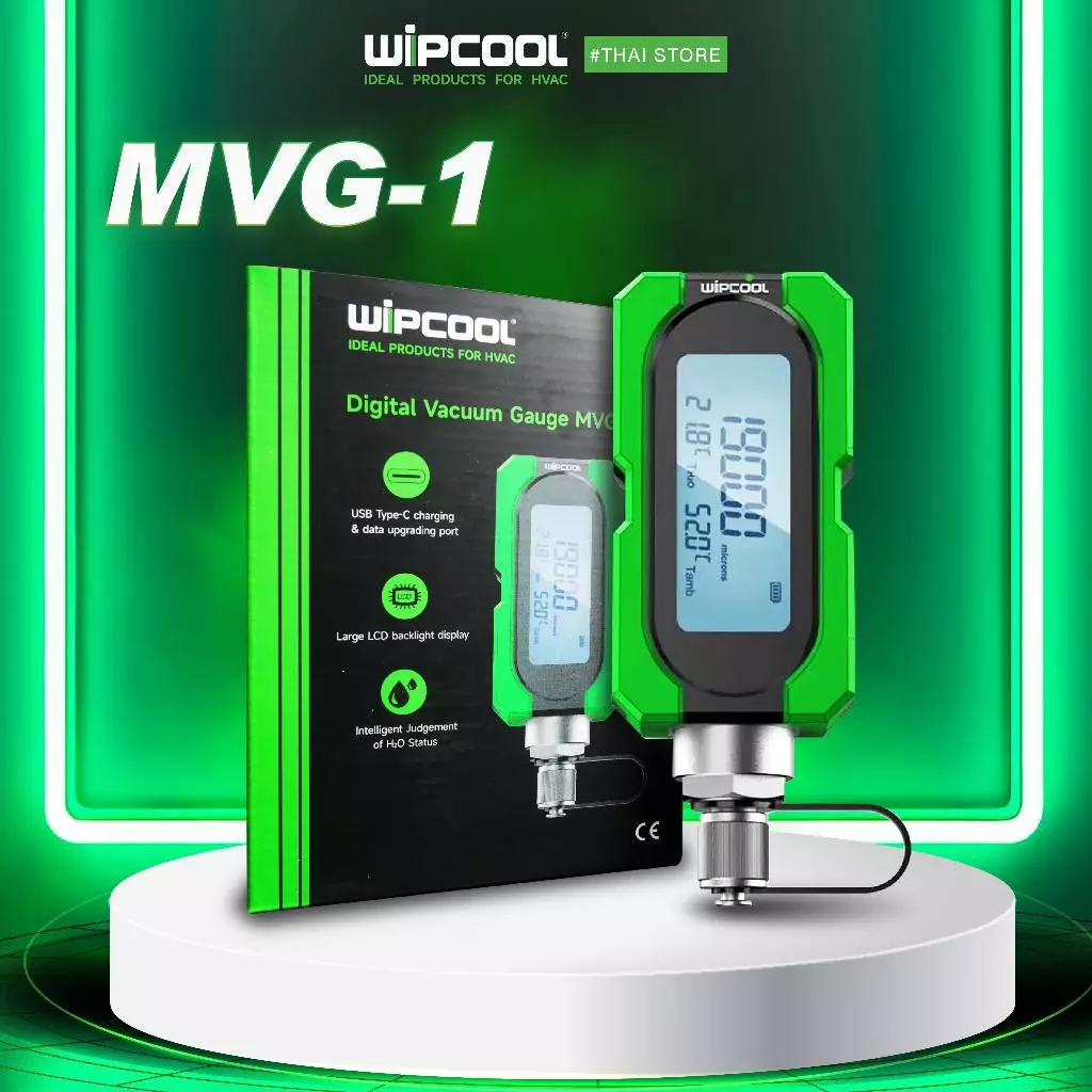 ไมครอนเกจ WIPCOOL เกจวัดสูญญากาศดิจิตอล เครื่องวัดสุญญากาศ Vacuum Gauge รุ่น MVG-1