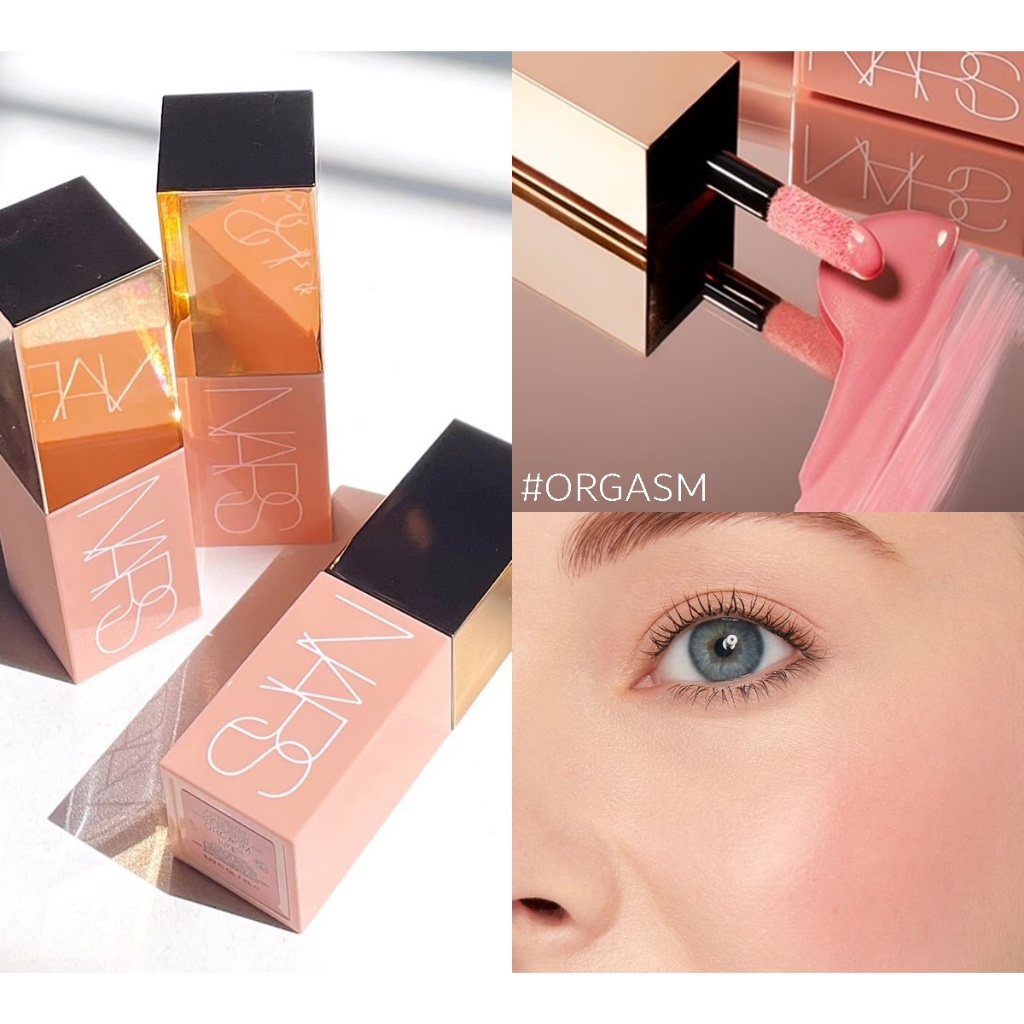 ฉลากไทย ✨ NARS Mini Afterglow Liquid Blush 3.2 ml.