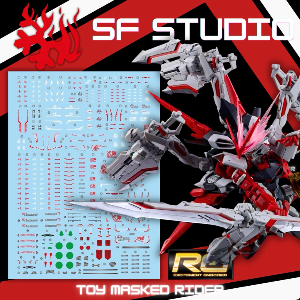 🟥⬜️พร้อมส่ง ดีคอลน้ำ SF RG 66 DECAL RG 1/144 GUNDAM ASTRAY RED DRAGON เรืองแสง แบล็คไลท์