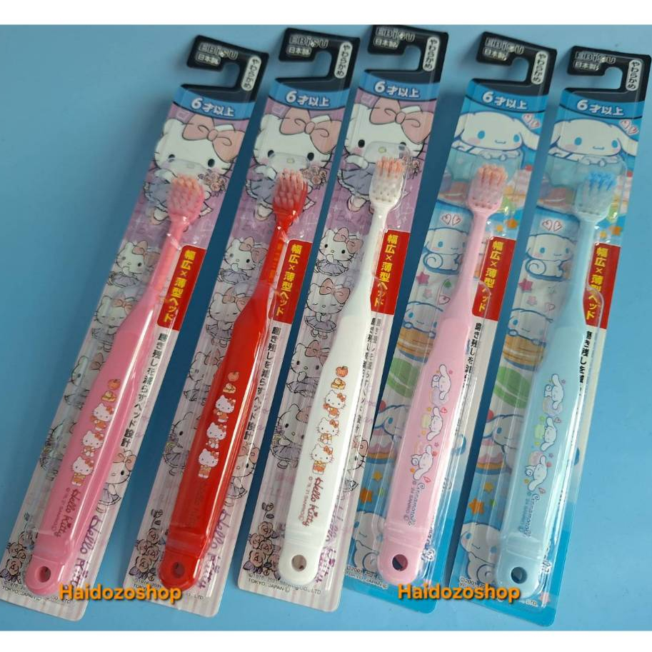 EBISUแปรงสีฟันสำหรับเด็กอายุตั้งแต่ 6 ปีขึ้นไปจากSanrio มีให้เลือกหลายลาย ขนนุ่ม นำเข้าจากญี่ปุ่น สินค้าพร้อมส่งจากไทย