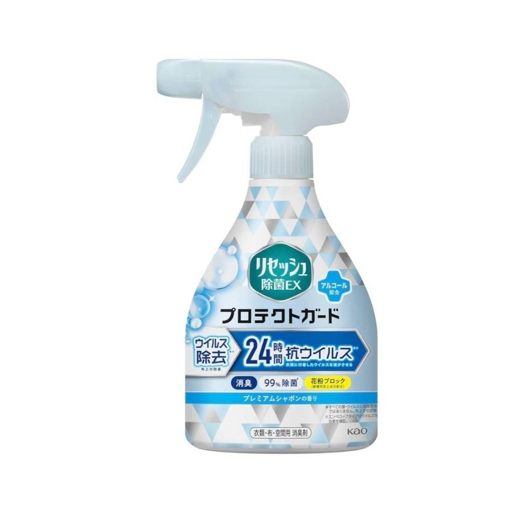 🚚พร้อมส่ง🇯🇵นำเข้าจากญี่ปุ่นแท้ 100% Kao Resesh Sterilisation EX 24 hour สเปรย์กำจัดกลิ่นสำหรับเสื้อผ้า 350ml.