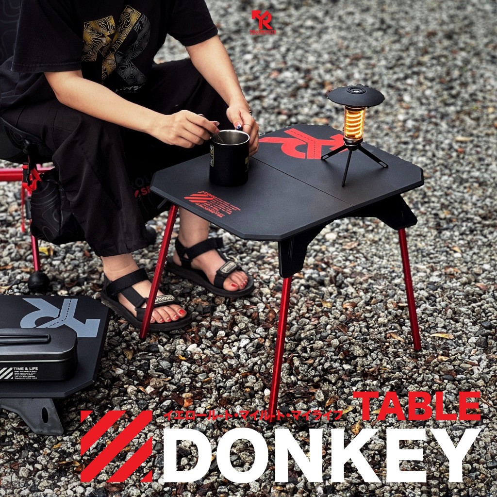 โตะ Yellowroute new donkey table
