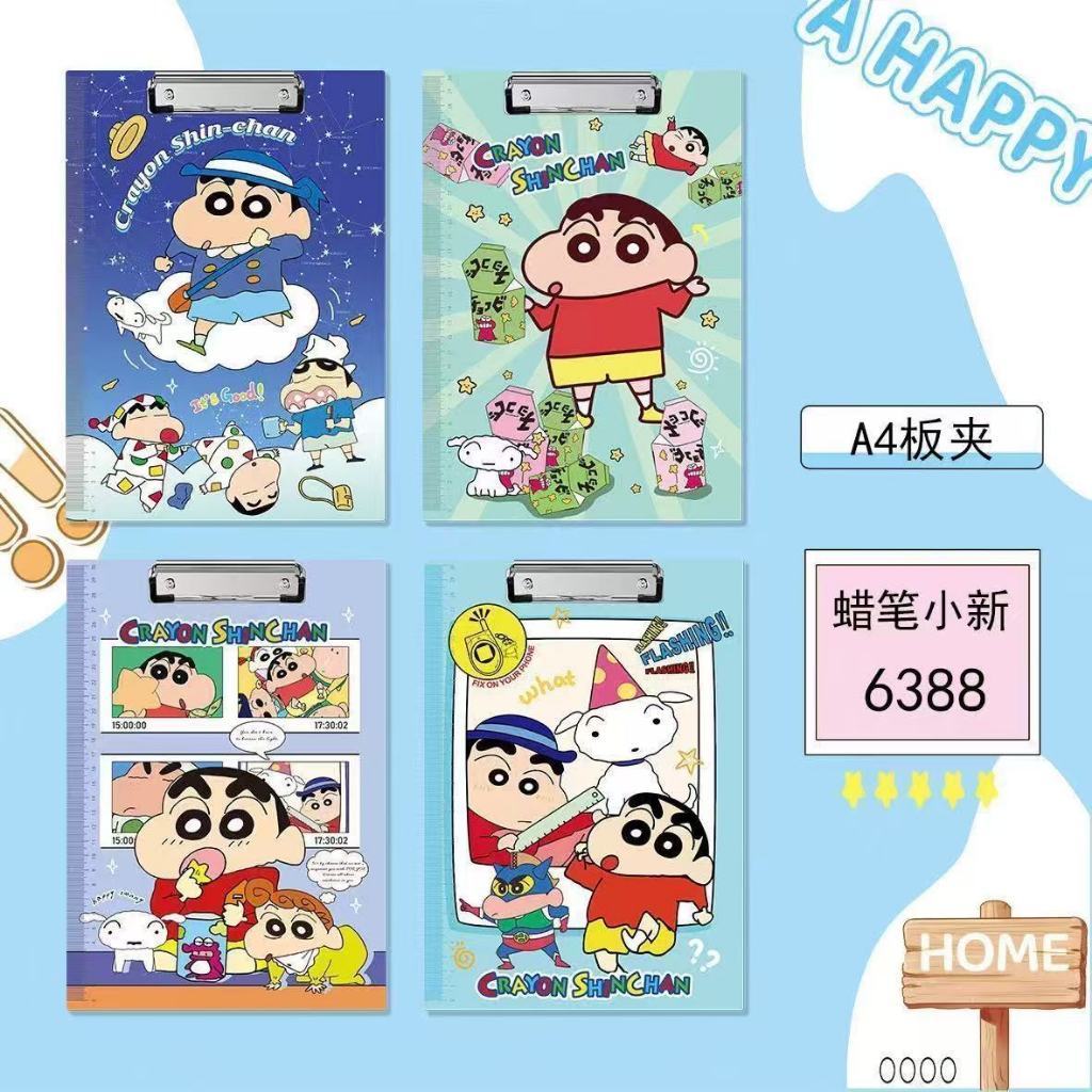คลิปบอร์ดA4 คลิปบอร์ด แฟ้มหนีบกระดาษ ที่หนีบกระดาษ แฟ้มหนีบA4 แฟ้มหนีบกระดาษ