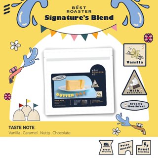 เมล็ดกาแฟ BUTTER DAY กาแฟคั่วกลาง กาแฟหอมกลิ่นวนิลา บัตเตอร์…