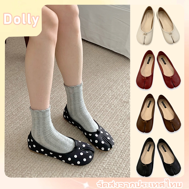 Dolly รองเท้าหมูเหยียบ หนังนุ่ม แยกนิ้วเท้า พื้นแบน ใส่สบาย แฟชั่น Tabi Shoes เผื่อไซส์+1
