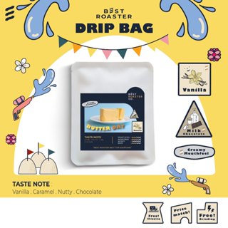 กาแฟดริปแบบซอง BUTTER DAY DRIP BAG COFFEE ชุด drip กาแฟพกพา …
