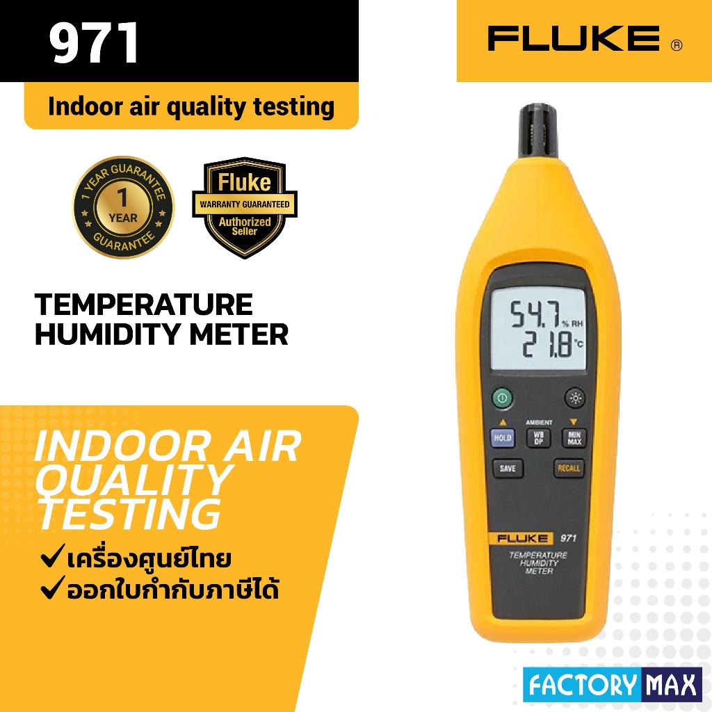 Fluke 971 Temperature Humidity Meter