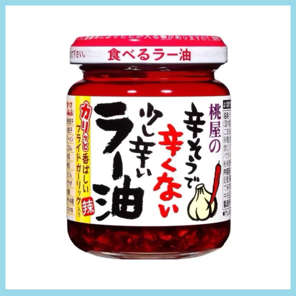 Momoya spicy oil น้ำมันพริกผสมกระเทียมกรอบ จากญี่ปุ่น