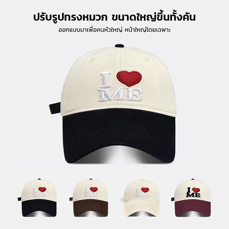 หมวกปักตัวอักษร หมวกเบสบอล สไตล์เกาหลี มีให้เลือกหลากหลายสี จัดส่งจากกรุงเทพฯ ผ้าฝ้ายปักลาย