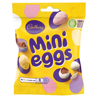Cadbury Mini Eggs - แคดเบอร์รี่ช็อคโกแล็ตไข่อีสเตอร์มินิ
