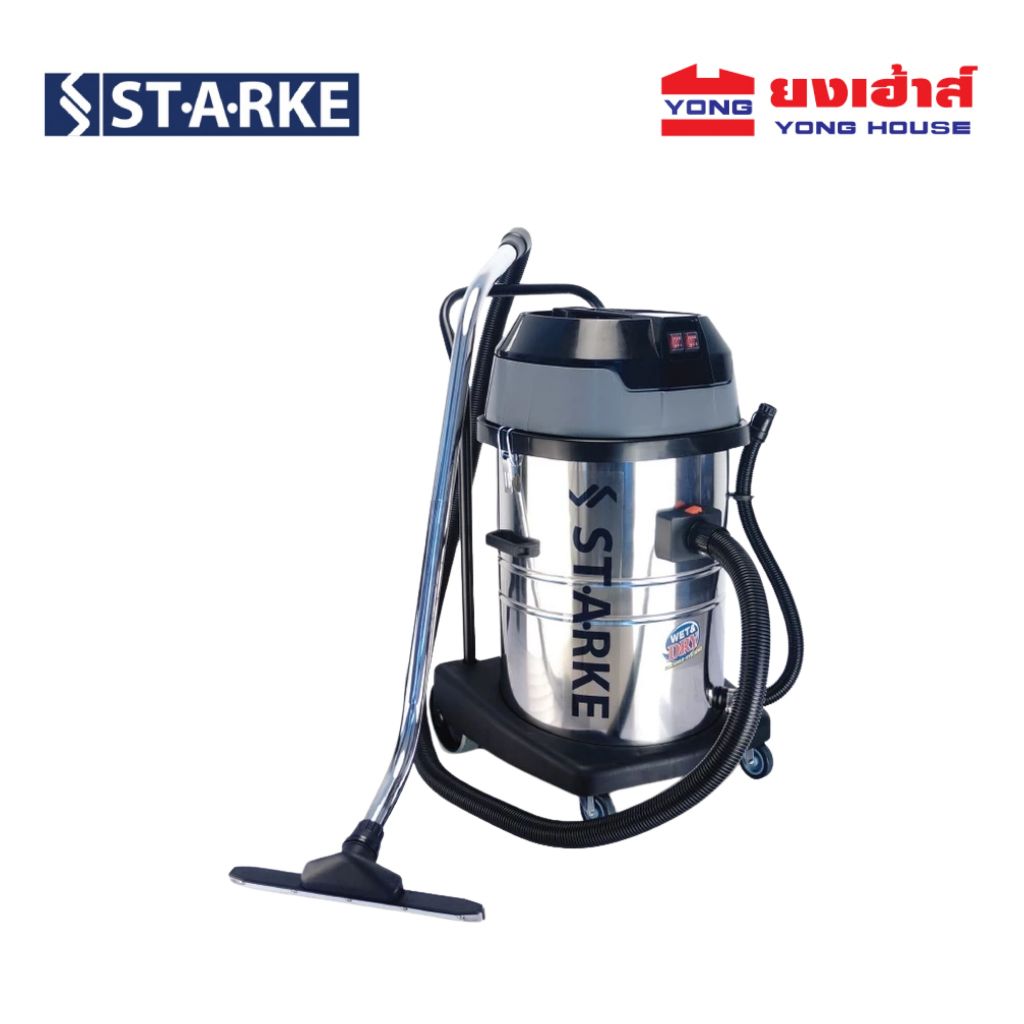 STARKE เครื่องดูดฝุ่นอุตสาหกรรม 220V 2x1000W รุ่น SK-CN-VC-570 ความจุ 70 ลิตร เครื่องดูดฝุ่น