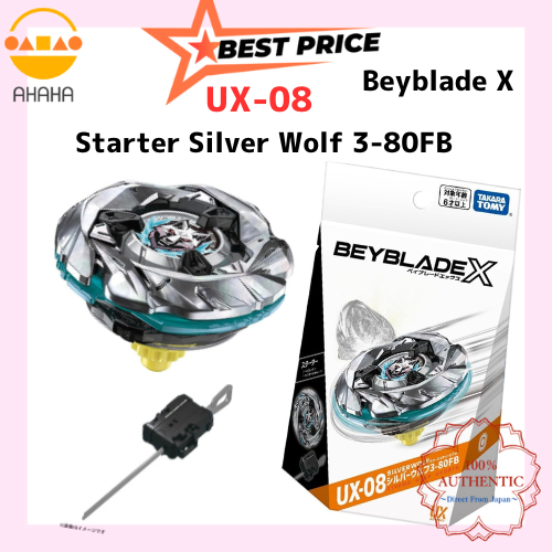 BEYBLADE X UX-08  Starter Silver Wolf 3-80FB