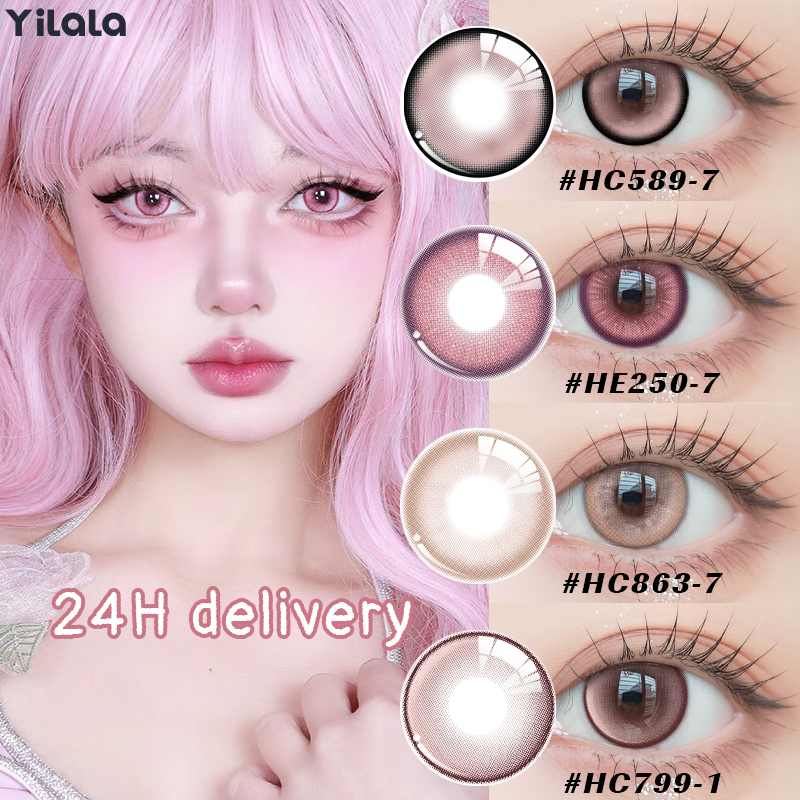 คอนแทคเลนส์สี คอนแทคเลนส์ ลายการ์ตูนอนิเมะ 2 ชิ้น/คู่ คอนแทคสีชมพู/คอนแทคเลนส์สีแดง