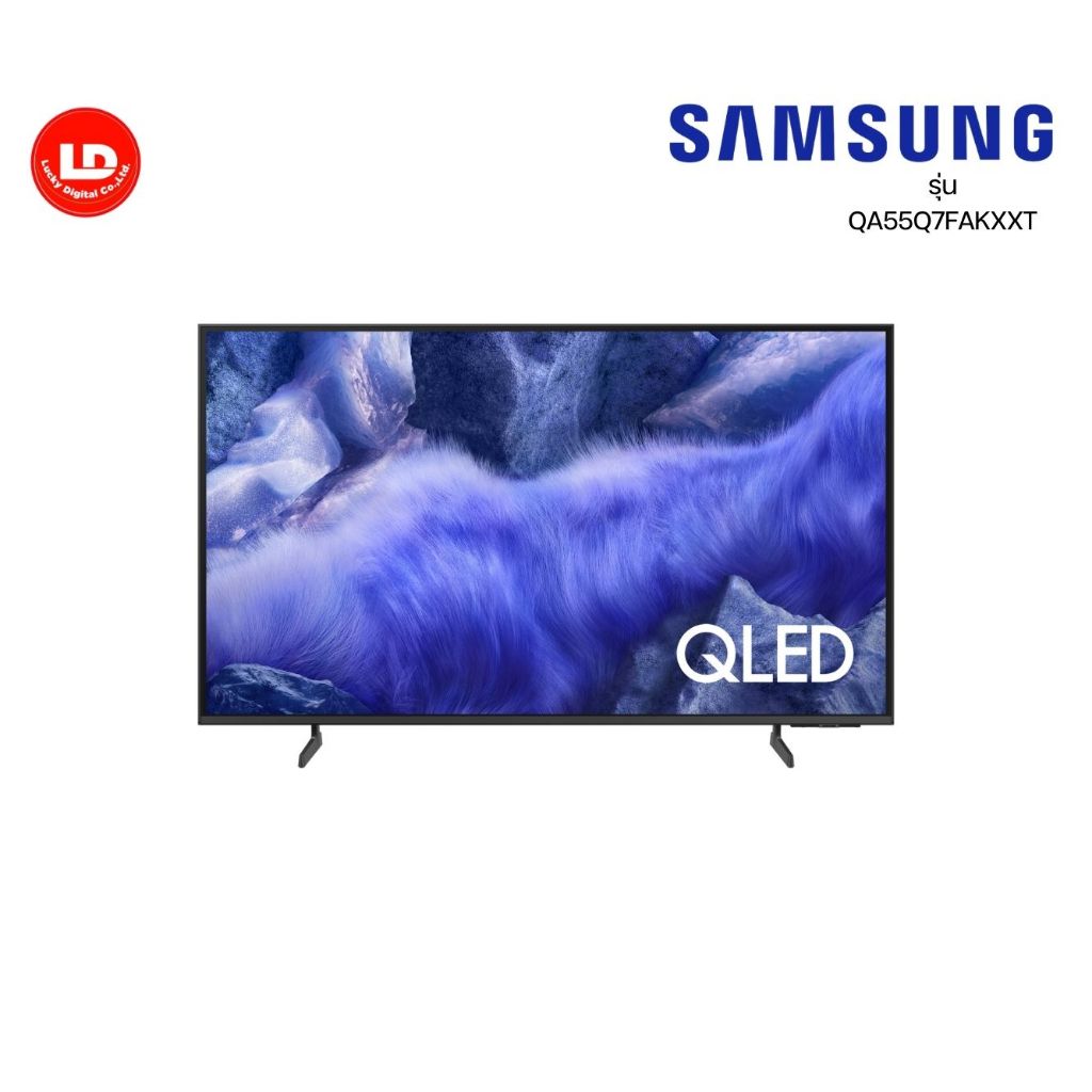 SAMSUNG 55" QA55Q7F4AKXXT QLED Q7F 4K Vision AI Smart TV (2025) 55Q7F