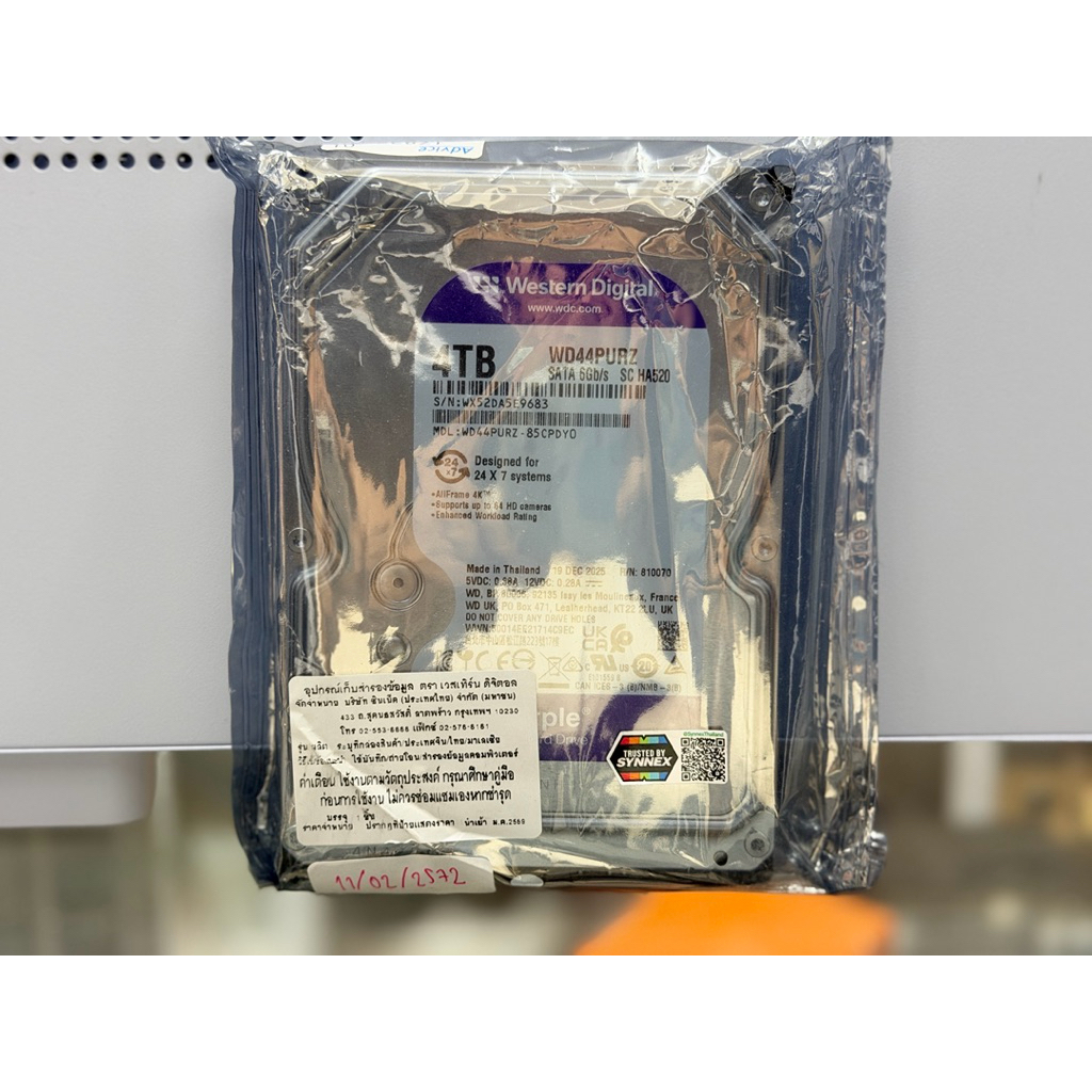 [new] wd purple 4tb 4 tb wd44purz ประกัน 3 ปี advice 02/2572