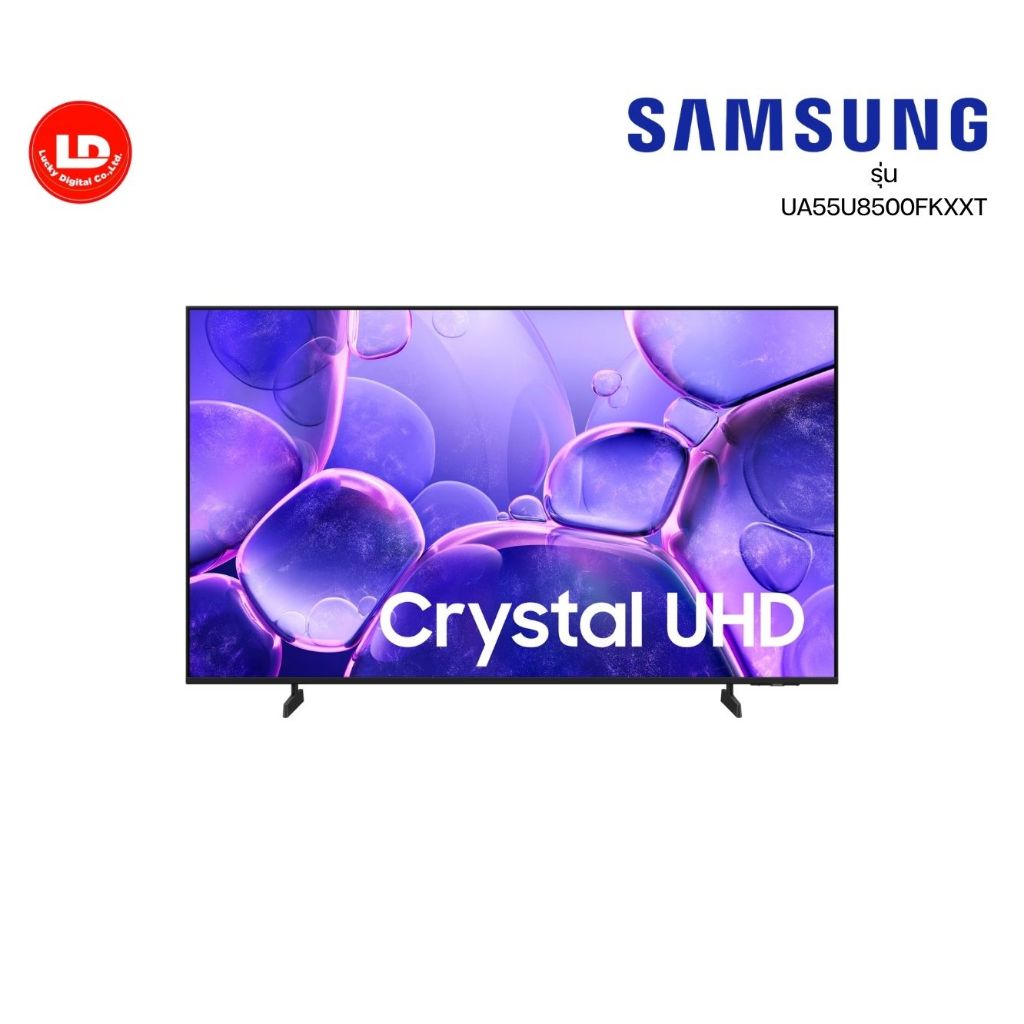 SAMSUNG 75" UA75U8500FKXXT Crystal UHD U8500F 4K Smart TV (2025) 75U8500F
