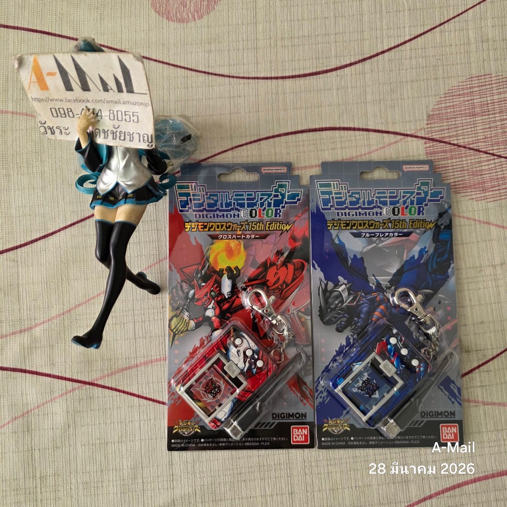 [พร้อมส่ง] มือ 1 Bandai JP Digimon V-Pet COLOR Digimon Xros Wars 15th Edition Xros Heart Blue Flare