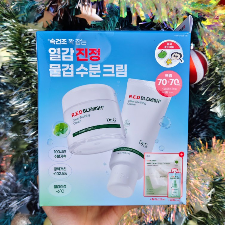 แท้จากเกาหลี 💯 Dr.G R.E.D Blemish Clear Soothing Cream 70ml. (1+1 Olive Young Special Set)