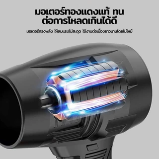 พัดลมเทอร์โบเจ็ทขนาดเล็ก 5000W เครื่องเป่าลม แบบพกพาฝุ่น เส้น 80mm พัดลมใบลเวอร์ เป่าลมไร้สาย โบลเวอร์ พัดลมเทอร์โบเจ็ท
