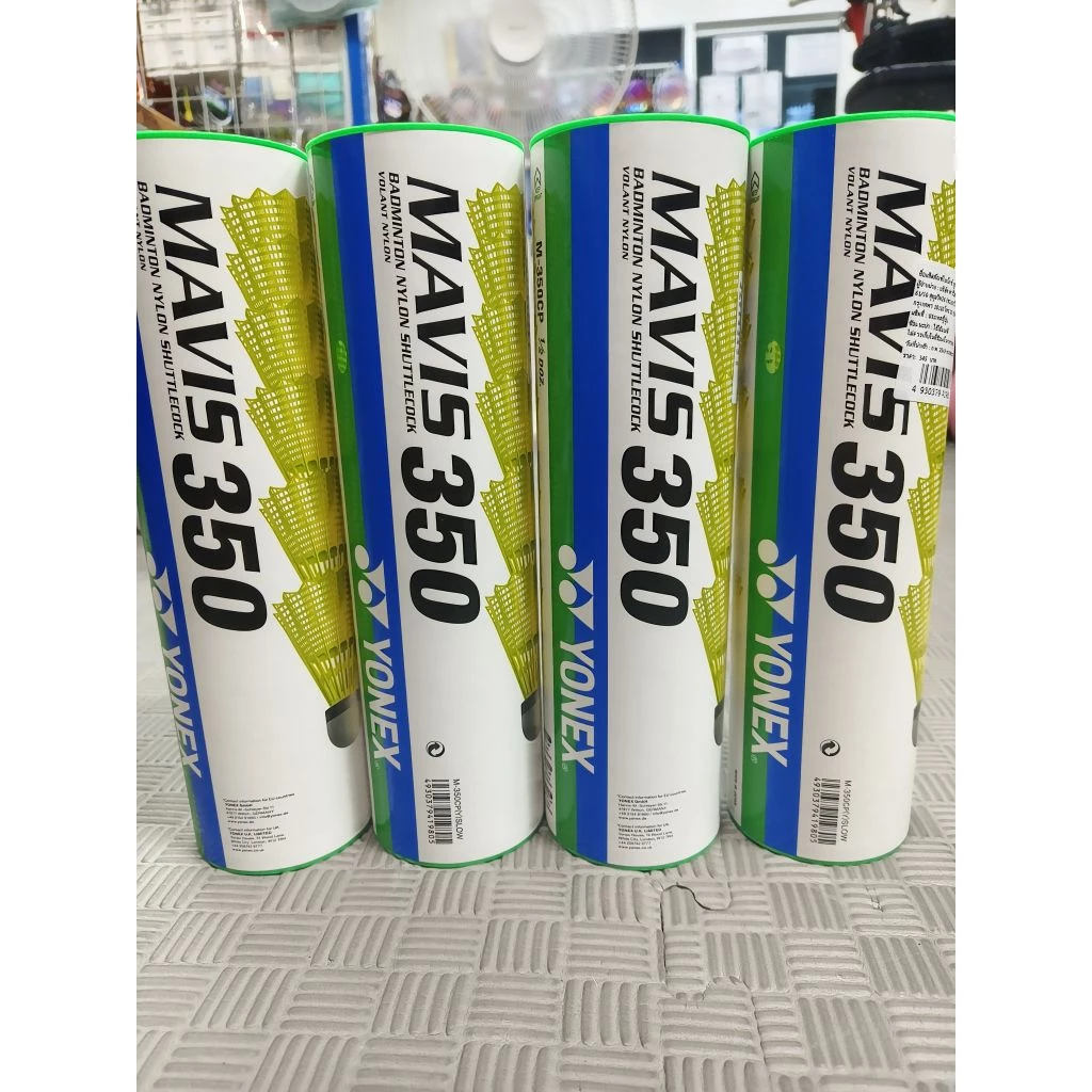 ลูกแบดมินตัน Mavis350 ของแท้ 🎌🎌🎌จาก YonexThailand