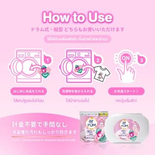 ar FÜM | อาร์ฟูม แคปซูลซักผ้า 5in1 Rose (โรส) แบบรีฟีล ขนาด 20 ชิ้น
