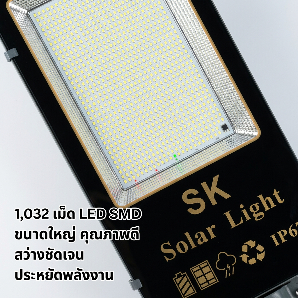 โคมไฟถนนโซล่าเซลล์ C600W วัตต์แท้1032SMD IP67 สว่าง12-16ชม.ส่อง500ตร.ม.รับประกัน2ปี พร้อมส่งSK.solar ราคา ถูกที่สุด ดีลบีเคเค แกลเลอรีภาพที่ 8