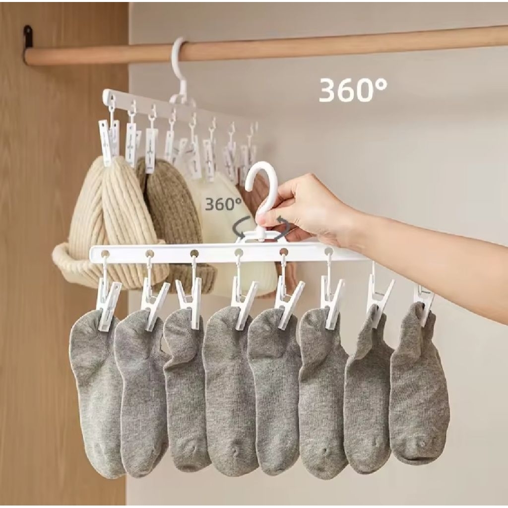 ราวหนีบผ้า ไม้แขวนหนีบสีขาว ไม้หนีบ8ชิ้น สำหรับหนีบผ้าเพิ่มพื้นที่