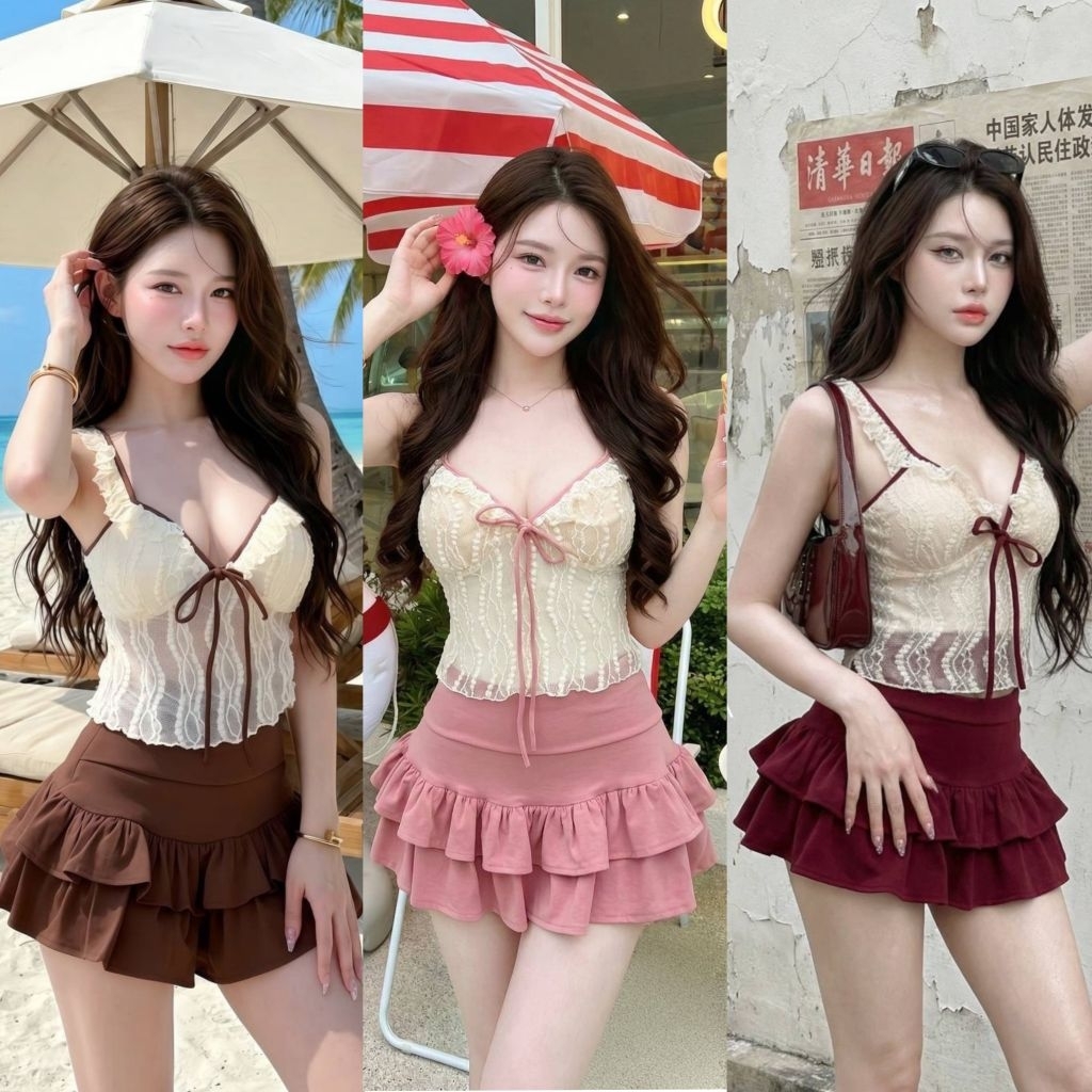 Sunida ชุดเซต 2 ชิ้น เสื้อสายเดี่ยวลูกไม้สีครีมสายปรับระดับได้ + กระโปรงผ้าไหมพรหมสีน้ำตาล