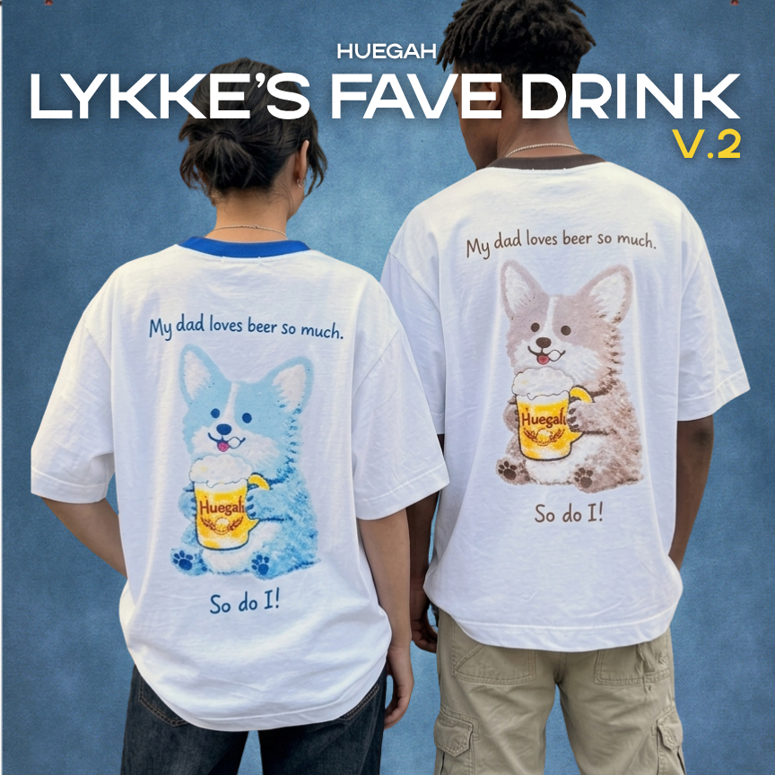 HUEGAH Lykke's Fave Drink เสื้อยืด ไซซ์ใหญ่ V.2