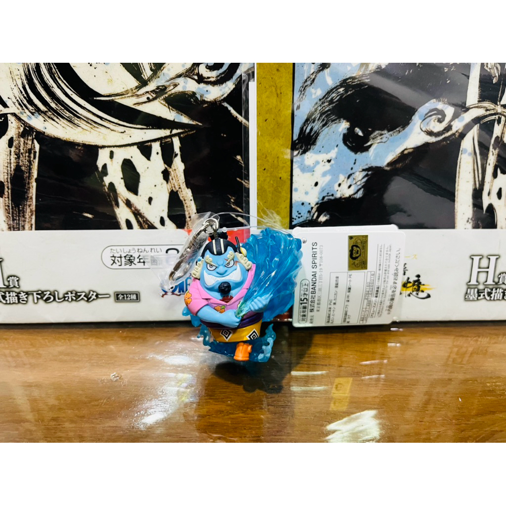 (พจก) แท้100% จินเบ Jinbe พวงกุญแจ ฟิกเกอร์ โมเดล วันพีช Figure Model One piece