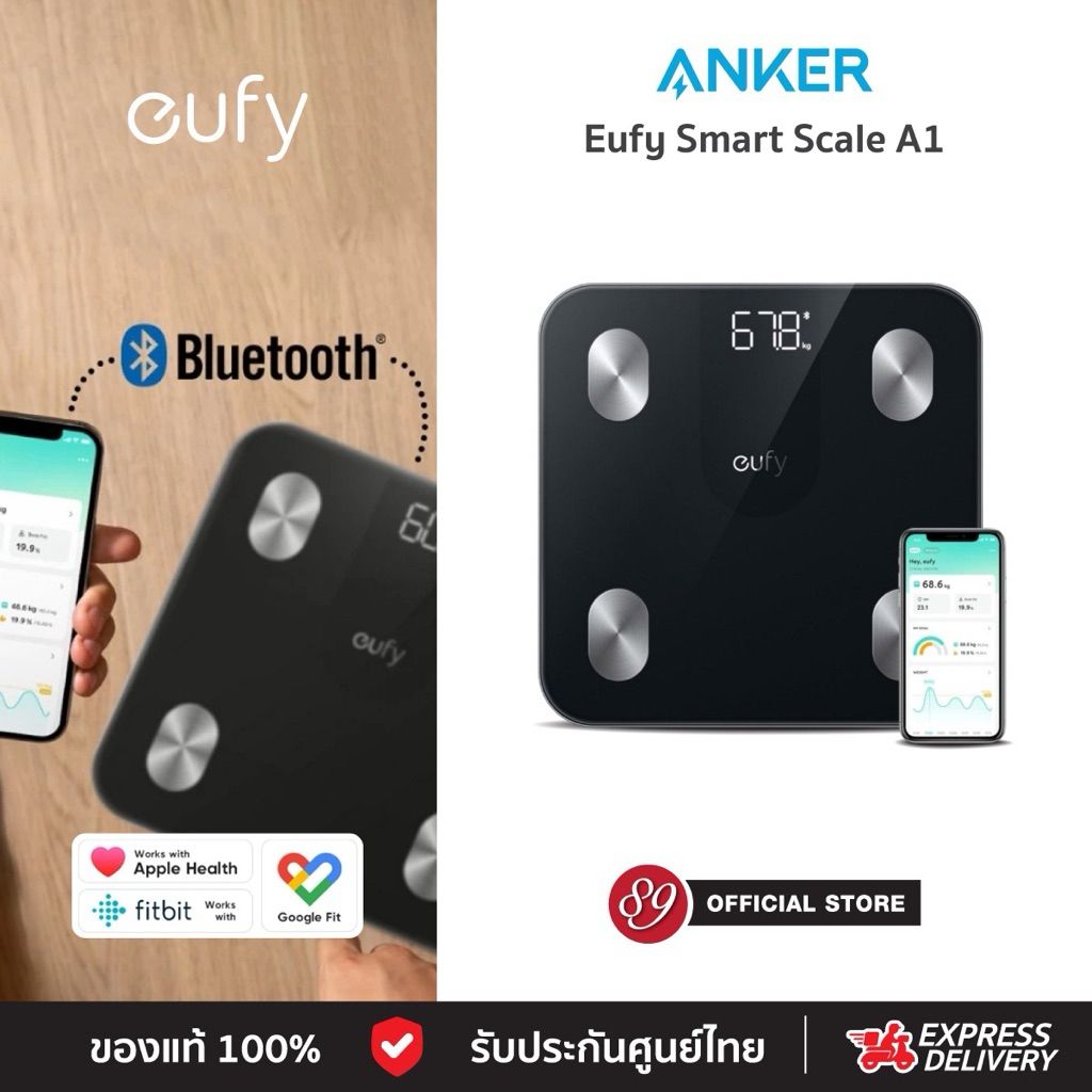 🇹🇭Anker Eufy Smart Scale A1 BMI เครื่องชั่งน้ำหนัก วัดค่าสุขภาพ 12 รายการ เชื่อม App ผ่านบลูทูธ T9120