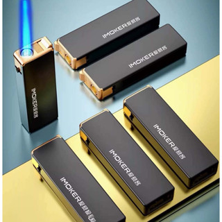 ไฟแช็กไฟฟู่ ไฟแรงๆไม่กลัวลม สไตล์เรียบๆแต่เท่ สีดำด้าน