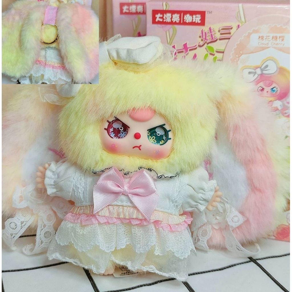 (เลือกตัว) Baby Three Flower Field Messenger พร้อมส่ง มีโค้ดลด30%