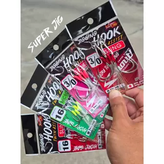 เบ็ดจิ๊ก SuperJig ทุกรุ่น Microjig/light Jig/Slow jig เบ็ดจาก Shout! Japanese Qualit
