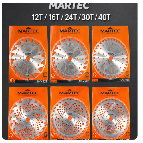 ใบมีดตัดหญ้า ใบตัดหญ้า ขนาด 12" 14" 16" 18" นิ้ว MARTEC ใบมีดคมมาก แข็งแรง ทนทาน