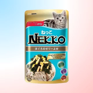 [ยกโหล12ซอง] Nekko อาหารเปียกแมว เน็กโกะ ขนาด 70g