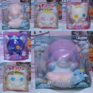 ตระกร้าสกุชชี่ ‘ไอบลูม‘ แท้ มือ1 แพ็คเกจสวย