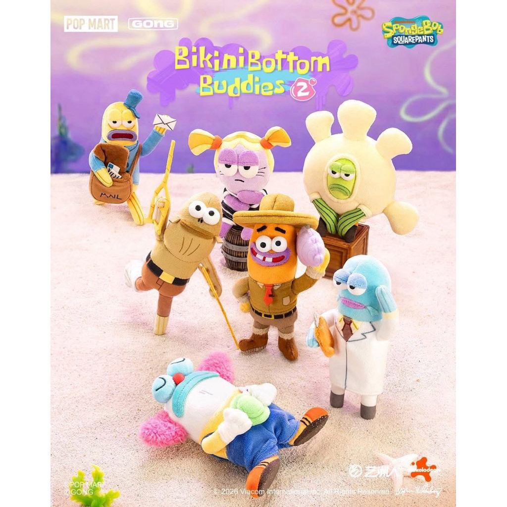 (พร้อมส่ง) Residents of Bikini Bottom V.2 (พวงกุญแจปลาตีน)