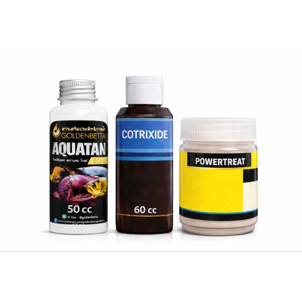 GOLDENBETTA​ ดูแลภายใน-​นอก (Tan​ + Co+Po​)set3ชิ้น