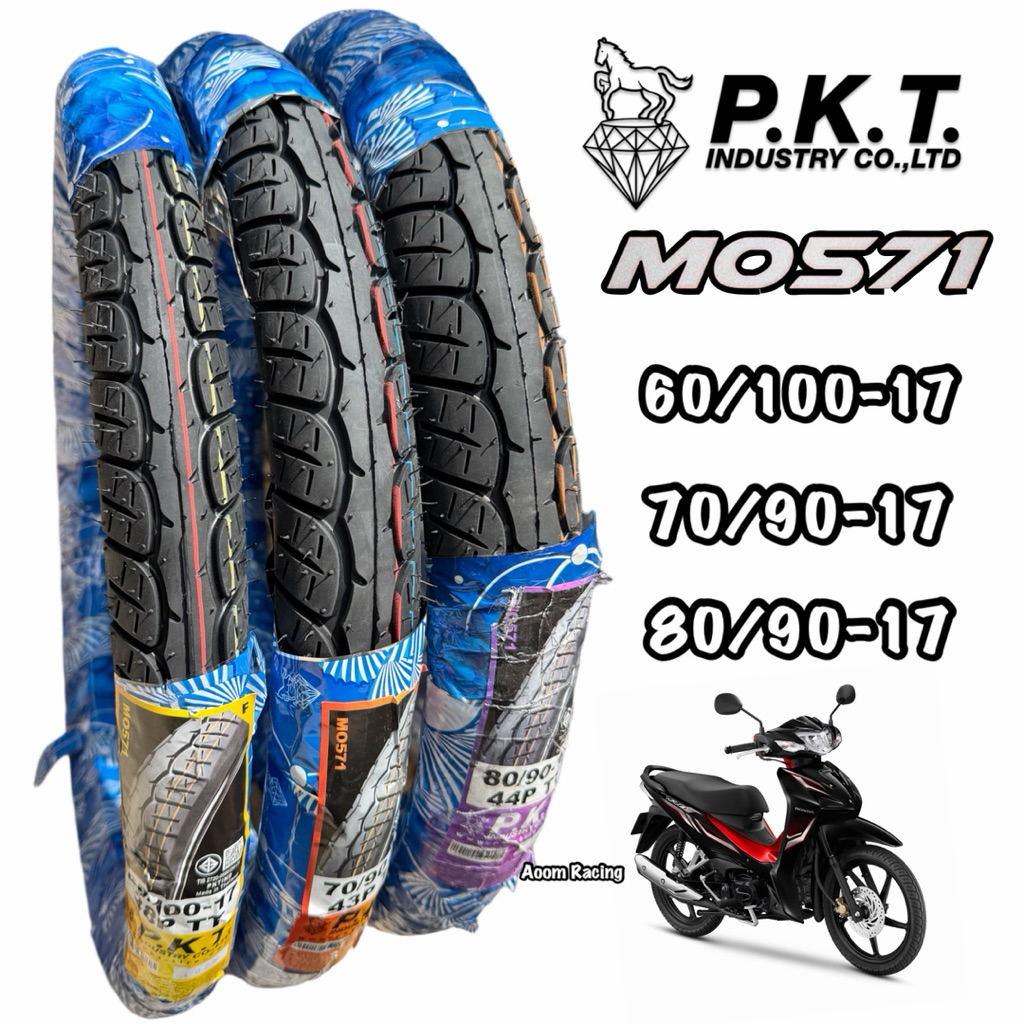 ยางนอกPKT ลายเวฟ MO571 ลายเดิมติดรถทนทานต่อการใช้งานมีม.อ.ก