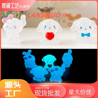 🔥พร้อมส่ง🔥 กระต่ายเรซิ่นเรืองแสง ตุ๊กตากระต่าย ตุ๊กตาเรซิ่น เรซิ่นเรืองแสง เรซิ่น เรืองแสง ขนาดเล็ก