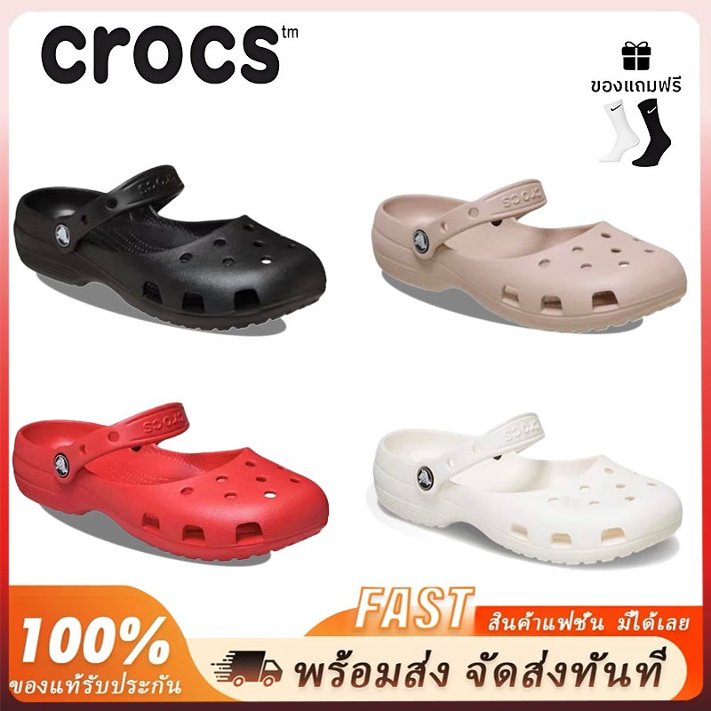 【ของแท้ 100%】CROCS Classic ballet รองเท้าทรงบัลเล่ต์ลุคได้เล้ย