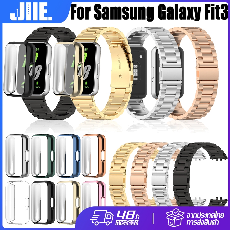 【เคส+สาย】Samsung Galaxy Fit3 สายนาฬิกาโลหะ+กระจกนิรภัยเคส🔥สําหรับ Samsung Galaxy Fit3 แถบสแตนเลสสตีลมิลาน+TPU ชุบเปลือก