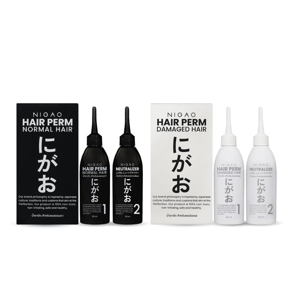 Nigao นิกาโอะ แฮร์ เพิร์ม แฮร์  (น้ำยาดัดผม ปราศจากแอมโมเนีย ไม่มีกลิ่นฉุนรุนแรง  )
