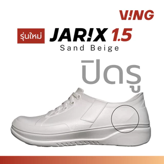[NEW] JARIX 1.5 ดีไซน์ใหม่ แบบปิดรู VEPRO (ไม่แนะนำให้เทียบกับรองเท้าSneakersหรือผ้าใบยี่ห้ออื่น)