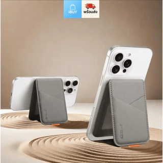 iBUY MagSafe Slim Card Holder 1 โทน สำหรับ iPhone ที่ใส่บัตรติดหลังมือถือ บางพิเศษ แม่เหล็กแรง หนัง PU