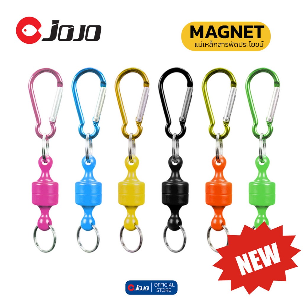 แม่เหล็ก ติด คีม สวิง กริปเปอร์
