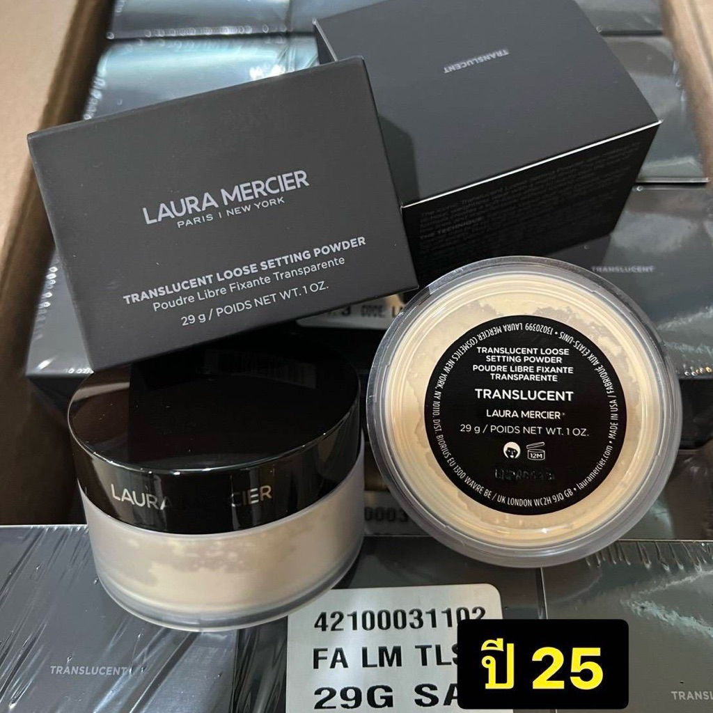 พร้อมส่ง แป้งลอร่าสูตรใหม่ Laura Mercier Ultra-Blur Translucent Loose Setting Powder 1.5g / 20g